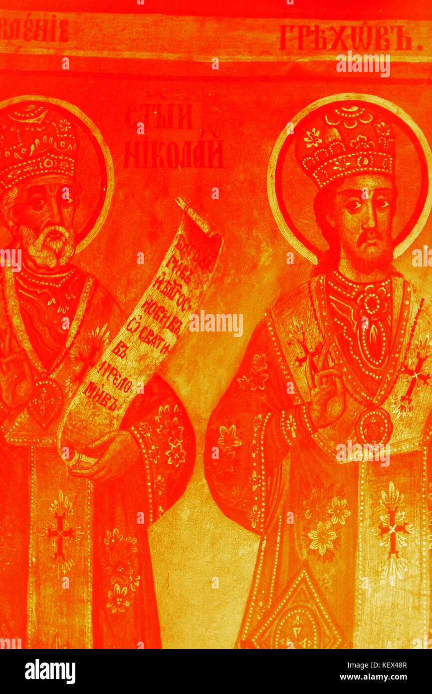 1784K 1292 39 Bulgarie, Monastère de la Transfiguration Banque D'Images