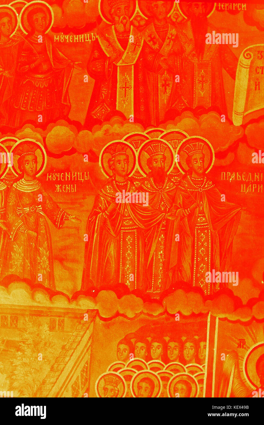 1784K 1292 50 Bulgarie, Monastère de la Transfiguration Banque D'Images