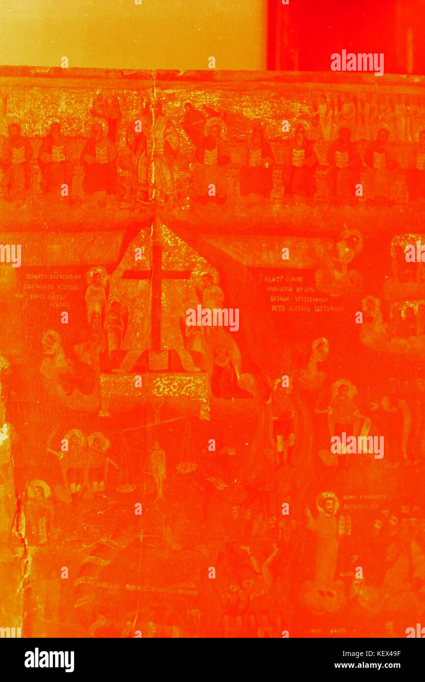 1784K 1292 55 Bulgarie, Monastère de la Transfiguration Banque D'Images