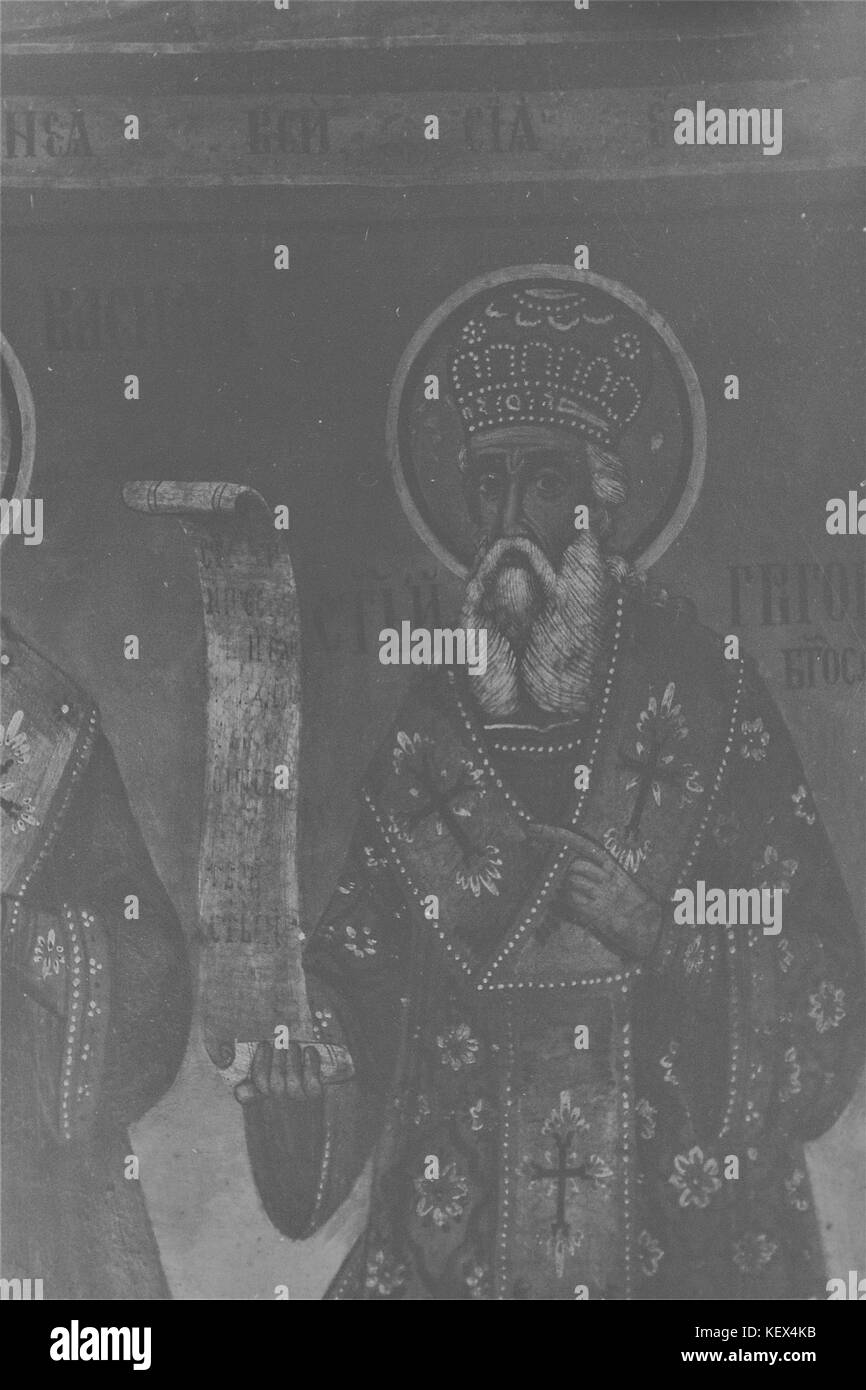 1784K 1292 67 Bulgarie, Monastère de la Transfiguration Banque D'Images