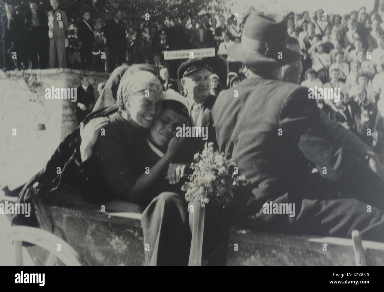 Photographie historique en noir et blanc représentant le paysage du sud de la Dobruja en 1940. L'image capture le terrain rural, avec peut-être des champs, des villages et une architecture typique de la région à cette époque. Banque D'Images