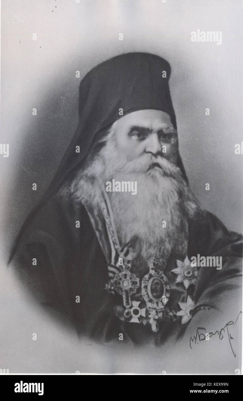 1318K 1 59729 Natanail 1906 Plovdivski mitropolit Banque D'Images