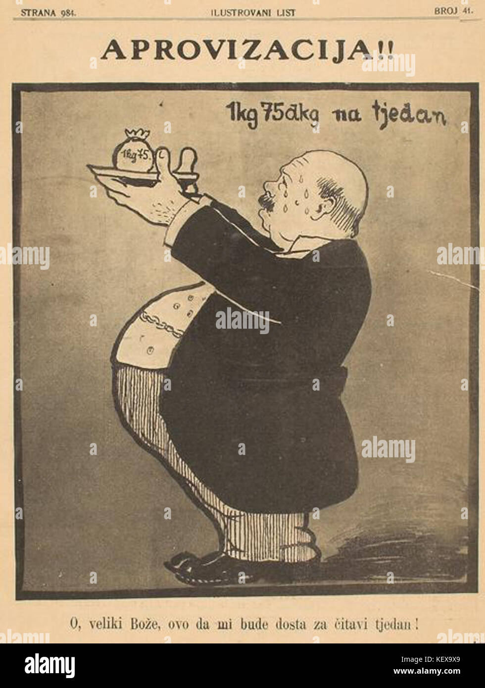 Aprovizacija Banque D'Images