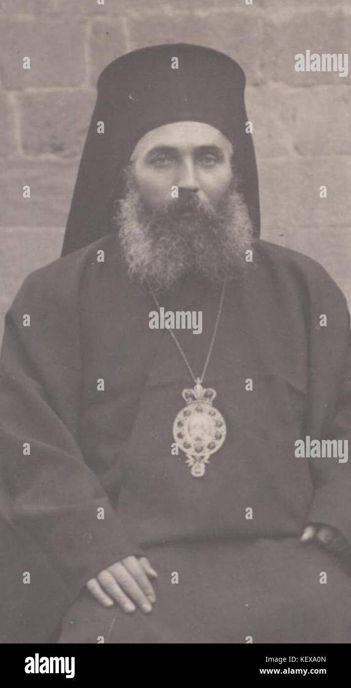 Cette photographie recadrée de 1924 montre Dragovitiiski Episkop Hariton, une figure importante de l'Église orthodoxe, capturée à Plovdiv, en Bulgarie. L'image reflète l'histoire ecclésiastique bulgare du début du XXe siècle. Banque D'Images