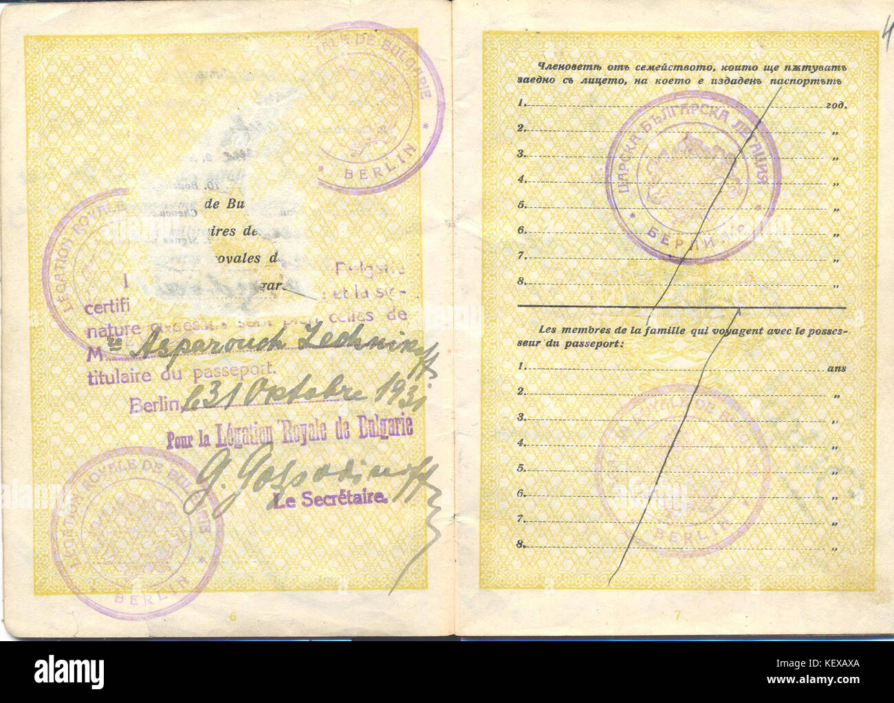 1868K 134 Asparuh Passeport Leshnikov Banque D'Images