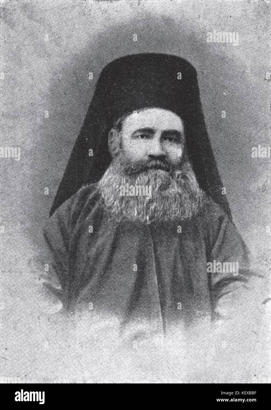 Arhimandrit Hariton exarchat bulgare Banque D'Images