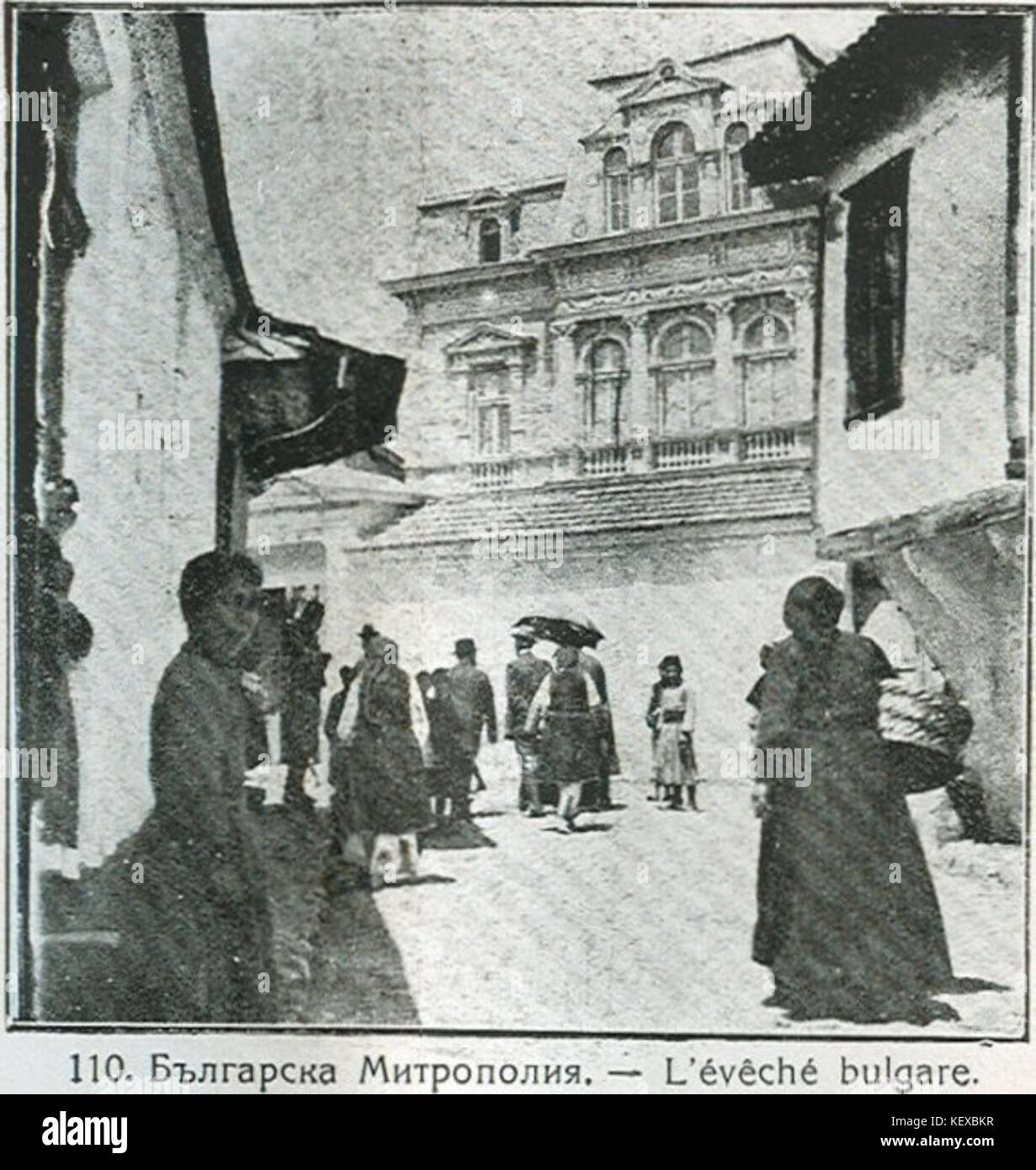 Exarchist bishopic bulgare Bitolya Banque D'Images
