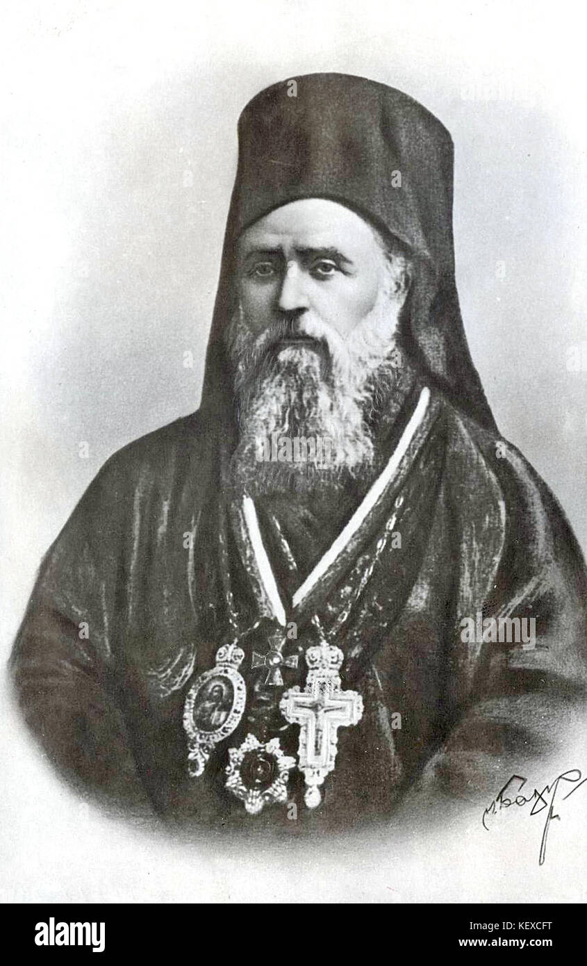 Cette image historique fait référence à Plovdivski Mitropolit Panaret, une figure religieuse éminente en Bulgarie à la fin du XIXe siècle. La photographie représente probablement un moment clé de l'histoire de l'Église orthodoxe bulgare. Banque D'Images