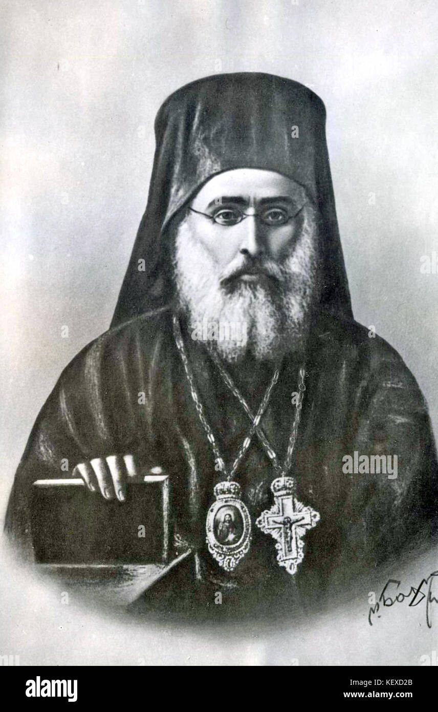 1318K 1597211 Plovdivski mitropolit Paisii 1872 Banque D'Images