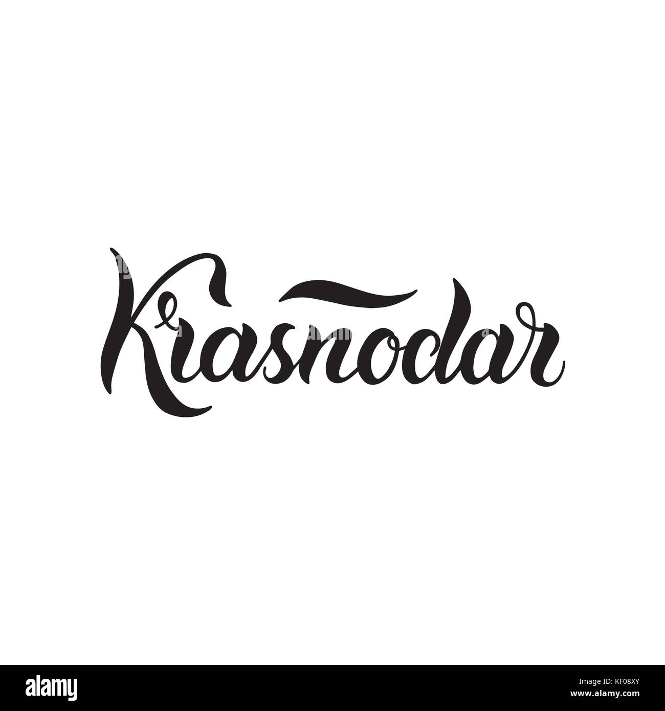 Logo ville isolé sur blanc. black label ou logo. badge vintage style grunge en calligraphie. Super pour les t-shirts ou de l'affiche. krasnodar, Russie Illustration de Vecteur