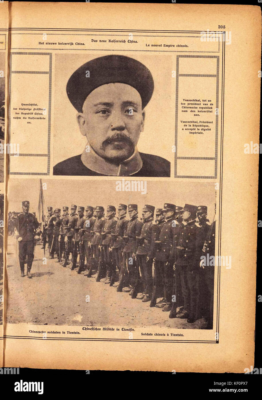 Illustrierter Kriegs Kurier 2. Jahrgang Nr.13 205 Banque D'Images