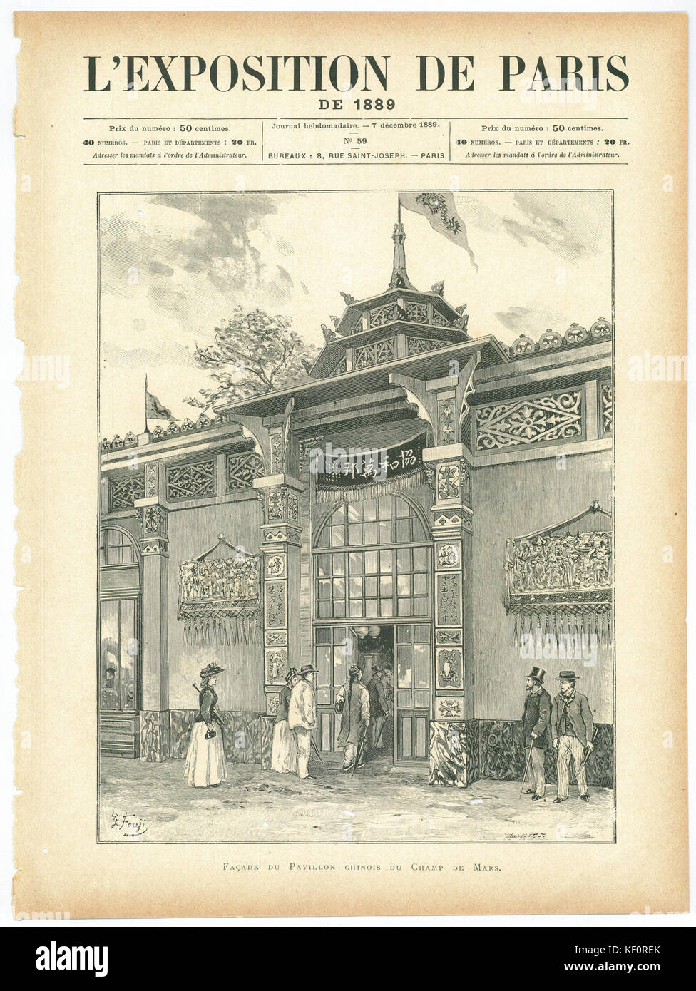 L'Exposition de Paris de 1889 No59 Page 145 Banque D'Images