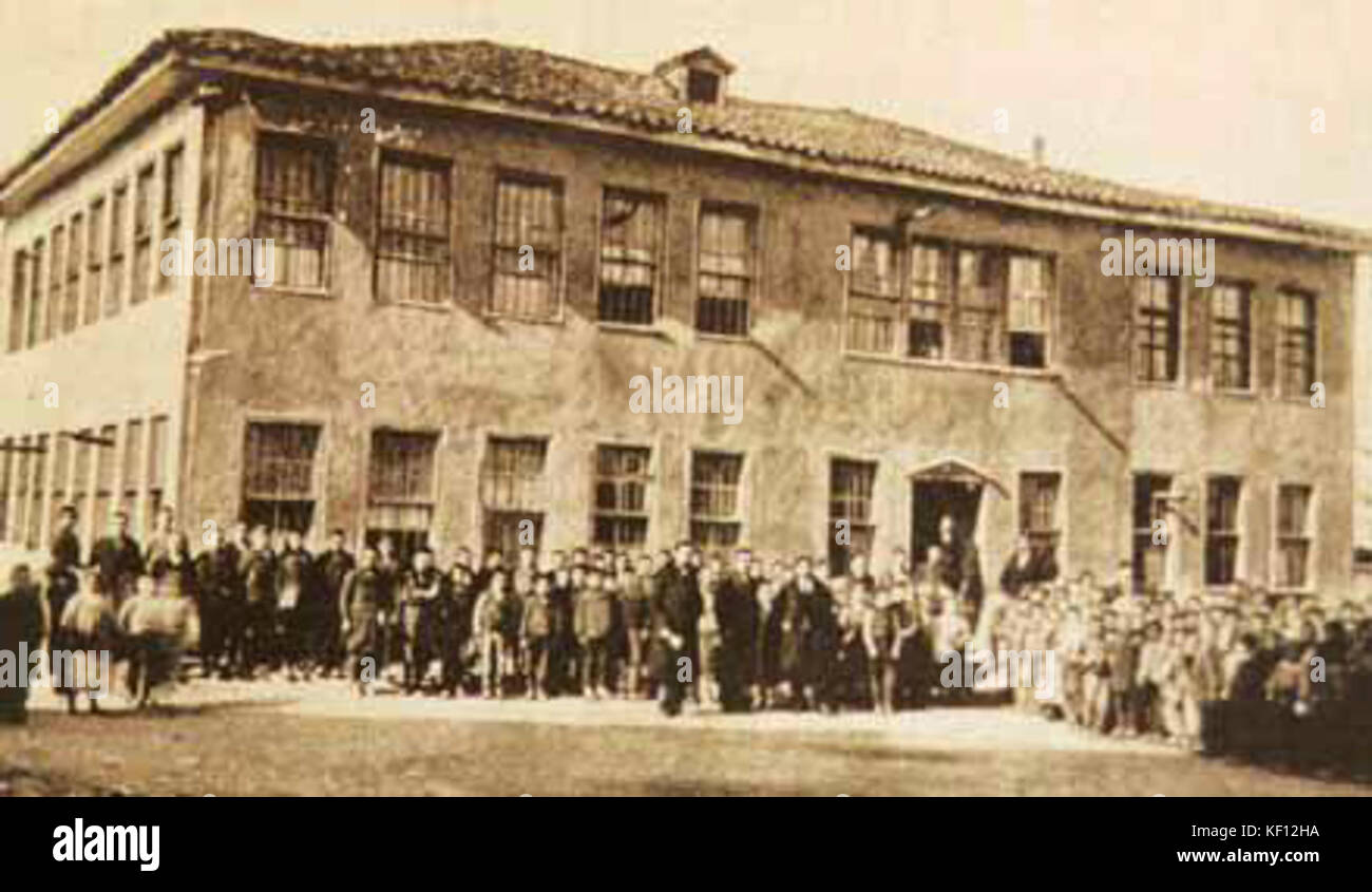 L'école bulgare de Kumanovo exarchist Banque D'Images