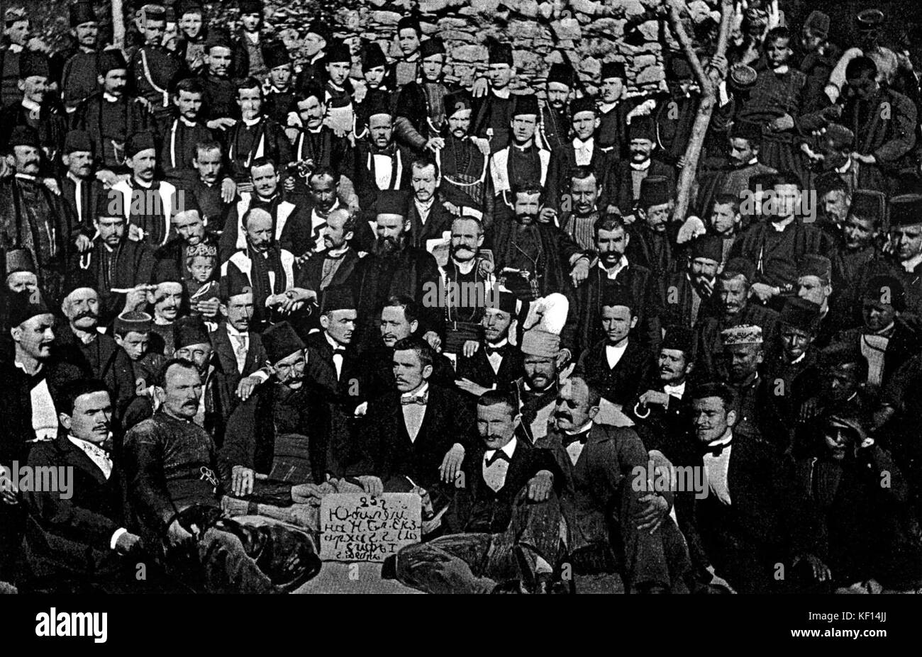 Cet événement marque la célébration de l’exarque Joseph bulgare à Debar, un moment historique et culturel important pour l’Église orthodoxe bulgare. Le rôle de l'exarque fut central dans l'établissement de l'indépendance bulgare vis-à-vis de l'Église orthodoxe grecque. Banque D'Images