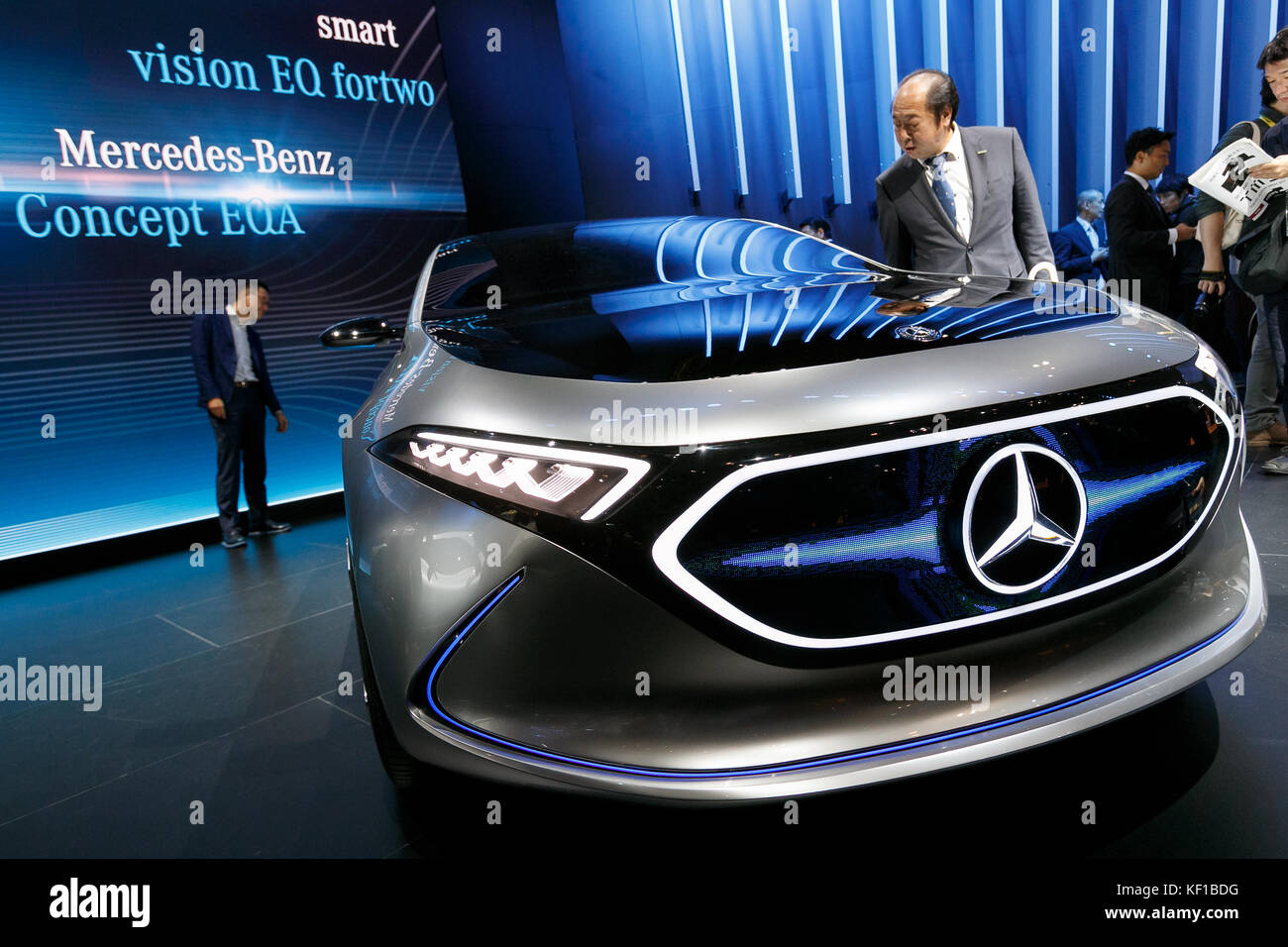 Mercedes concept eq Banque de photographies et d'images à haute résolution  - Alamy