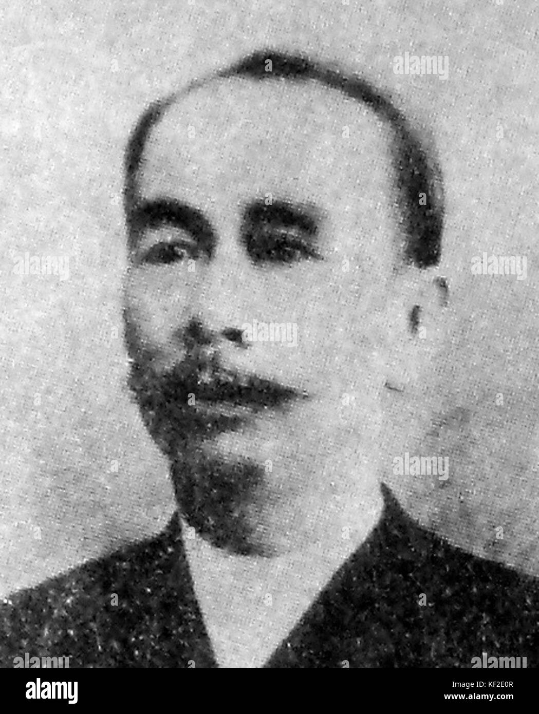 Keng Phoa culture Hek Banque D'Images