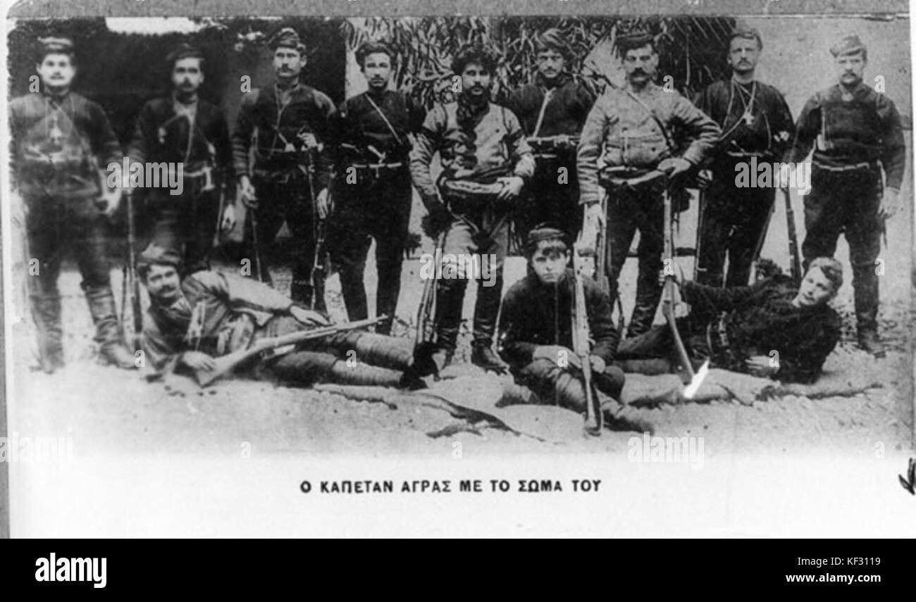 Agras Telos cheta avec Georgios Tiligadis Banque D'Images