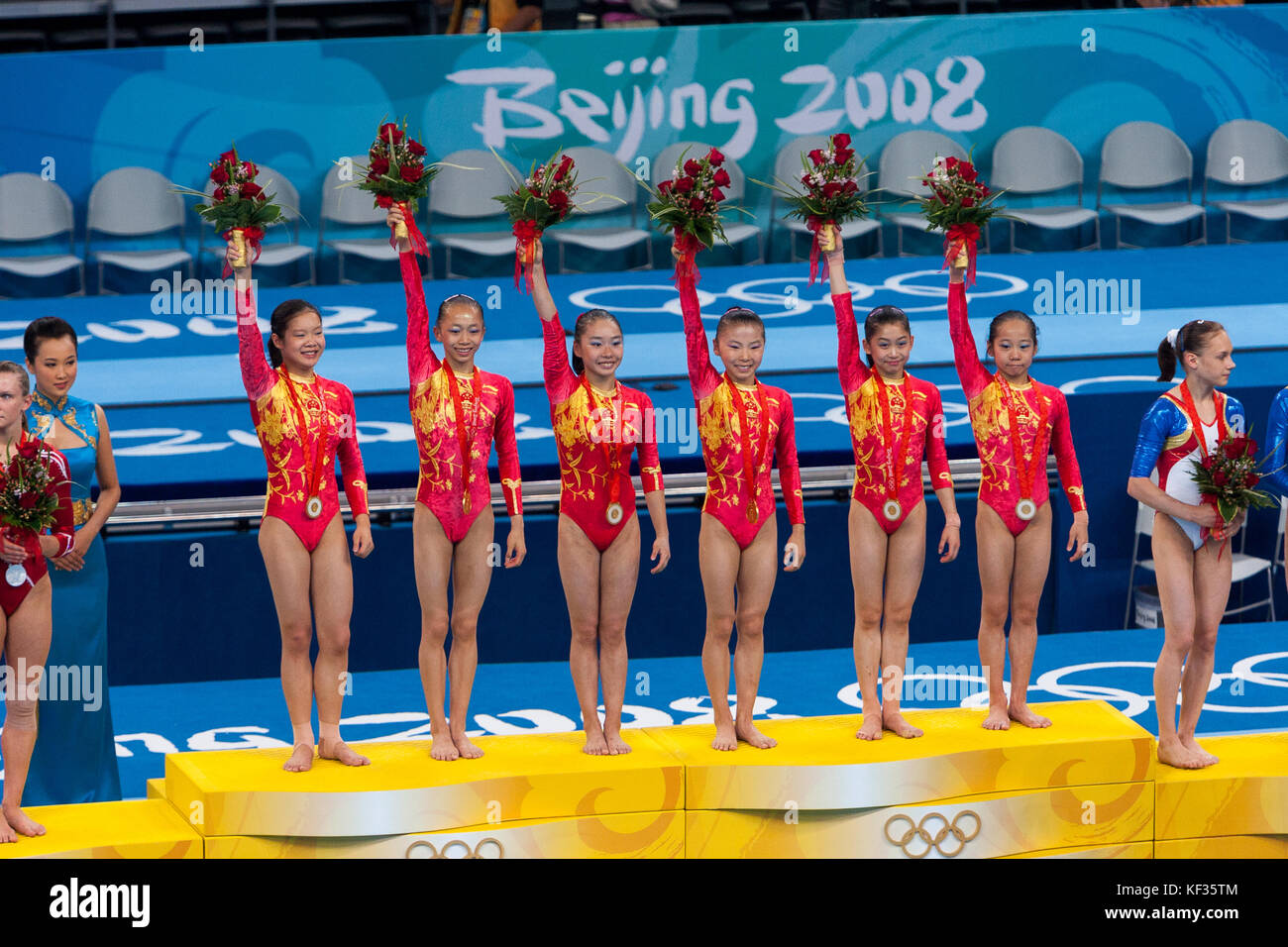 Médaille d'or de l'équipe Chine champions de l'équipe de gymnastique artistique femmes événement au Jeux olympiques d'été 2008, Pékin, Chine Banque D'Images