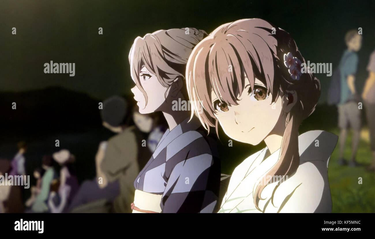 Koe no katachi Banque de photographies et d’images à haute résolution