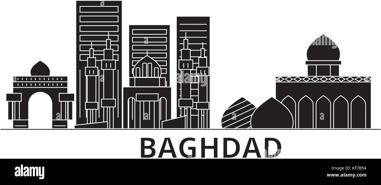 L'architecture de la ville de Bagdad, vecteur de voyage paysage urbain avec des repères, des bâtiments, sites isolés sur l'arrière-plan Illustration de Vecteur