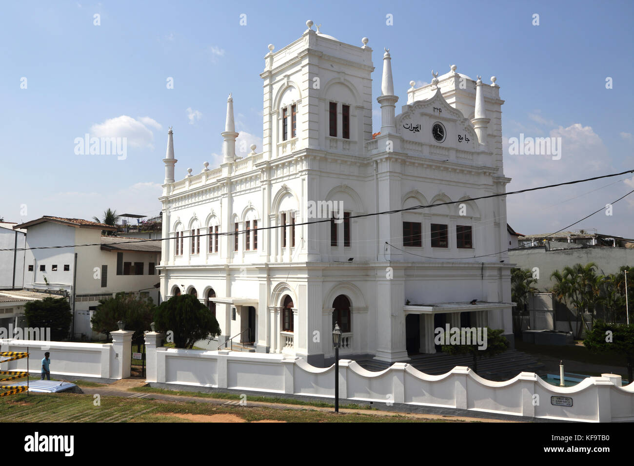 Galle Fort Galle Sri Lanka Province Sud Rampart Street Mosquée Jumma Meeran Banque D'Images
