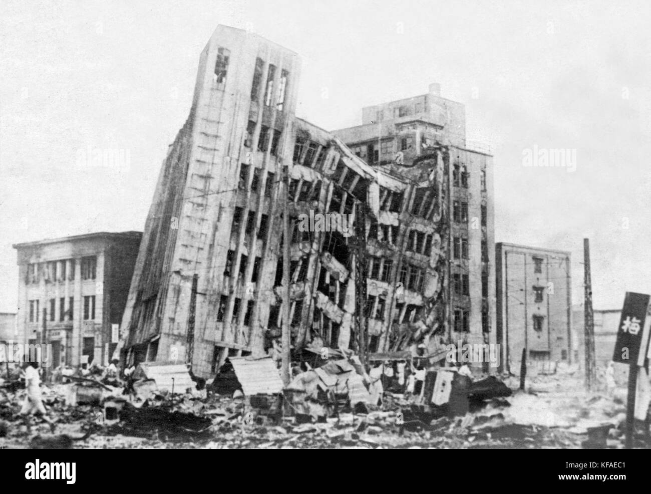 Bâtiment endommagé 1948 Tremblement de Fukui Banque D'Images