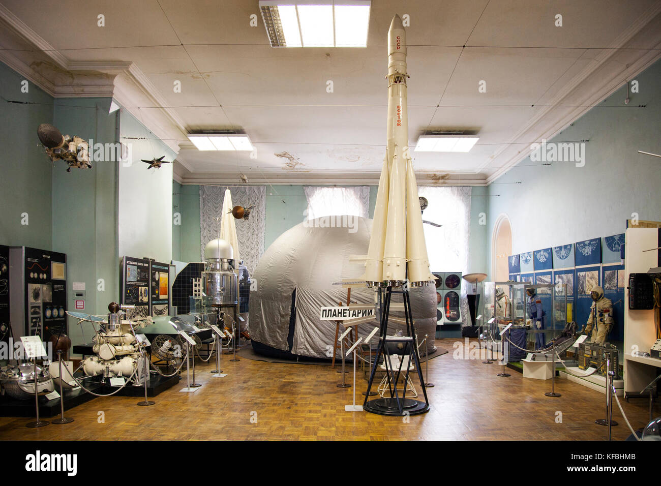 La Russie, Moscou. Un affichage de la vieille technologie soviétique au Musée polytechnique. Banque D'Images