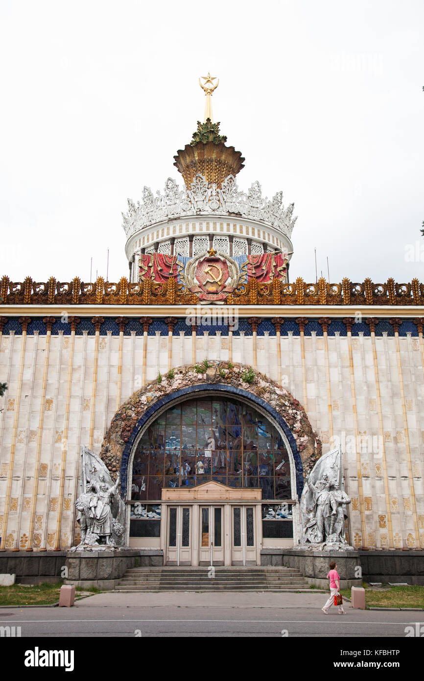 La Russie, Moscou. Un pavillon consacré à la république ou de la ville dans l'ex-URSS au centre panrusse des expositions. Banque D'Images