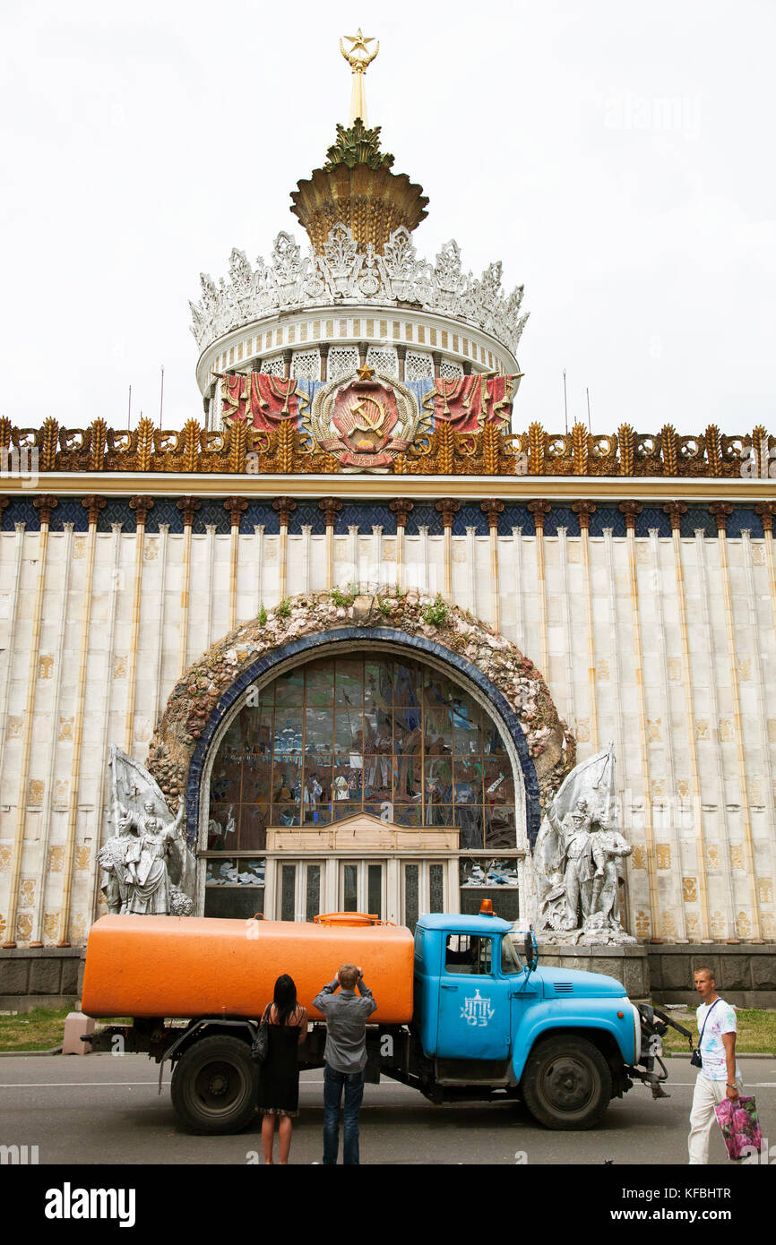 La Russie, Moscou. Un pavillon consacré à la république ou de la ville dans l'ex-URSS au centre panrusse des expositions. Banque D'Images