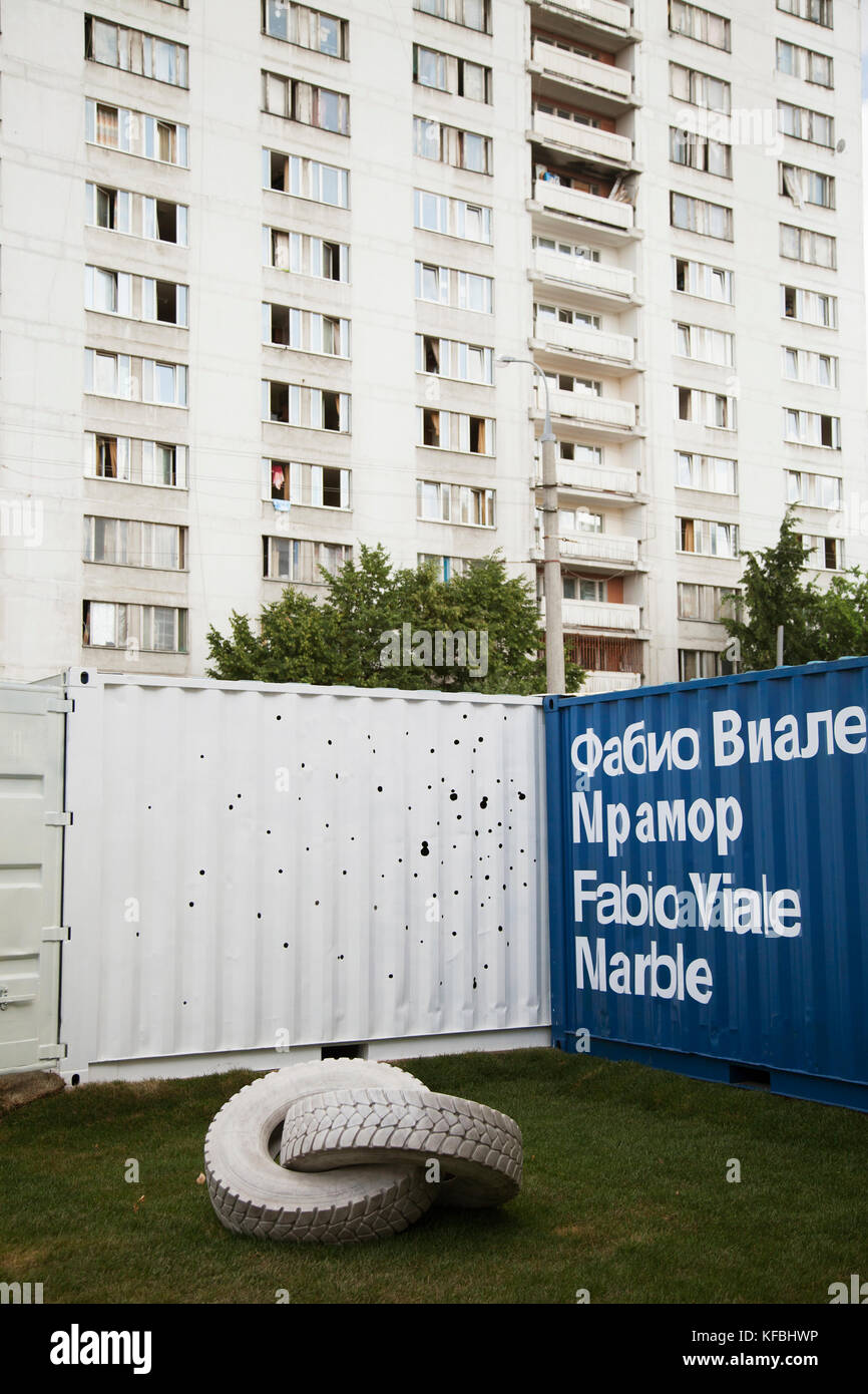 La Russie, Moscou. Une sculpture de l'artiste Fabio Viale au Garage Musée d'art contemporain. Banque D'Images
