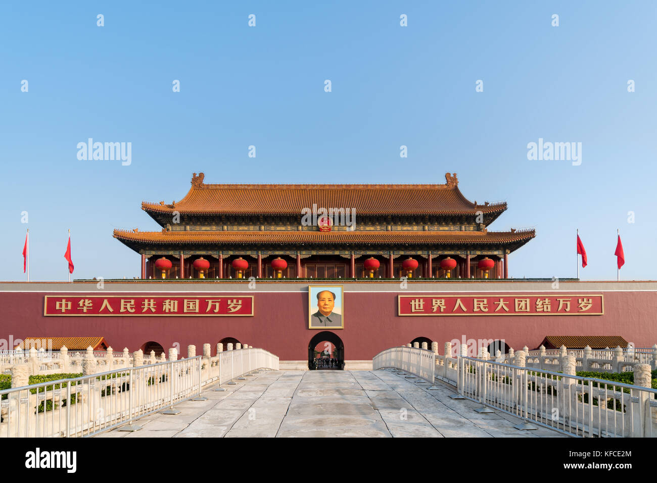 Le portrait de Mao Zedong plane sur tiananmen gate à Pékin la cité interdite à Beijing, Chine. Banque D'Images