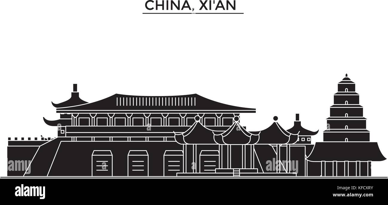 La Chine, xian paysage urbain architecture avec des repères, des rues, bâtiments, maisons, vecteur ,paysage de ville, coups modifiable Illustration de Vecteur