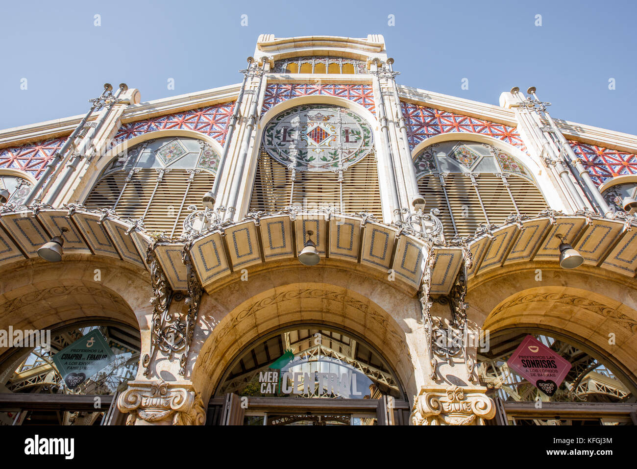 Marché alimentaire central à Valence Banque D'Images