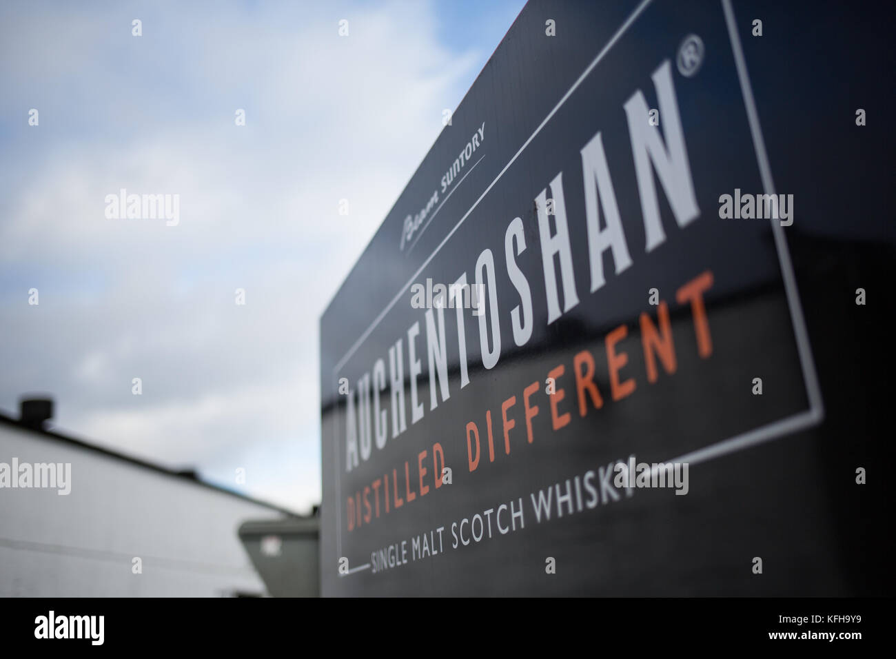 Whisky Auchentoshan Distillery, à Glasgow, Ecosse, le 25 octobre 2017. Banque D'Images