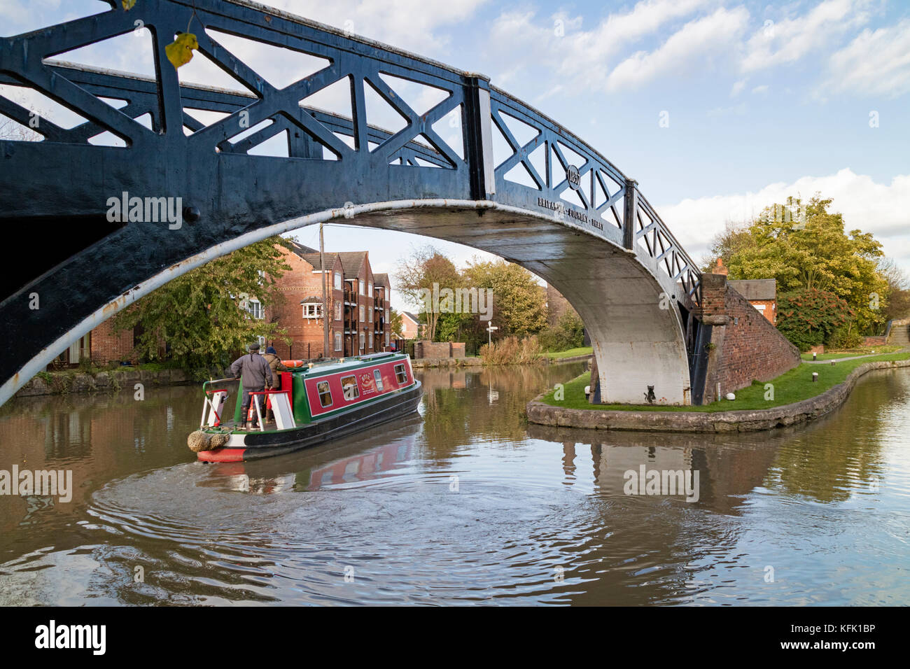 Hawkesbury Junction ou Sutton s'arrêtent à l'extrémité nord de l'Oxford Canal, Warwickshire, England, UK Banque D'Images