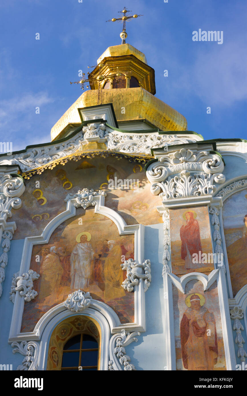 Laure de Pechersk de Kiev, monastère chrétien antique à Kiev, Ukraine Banque D'Images