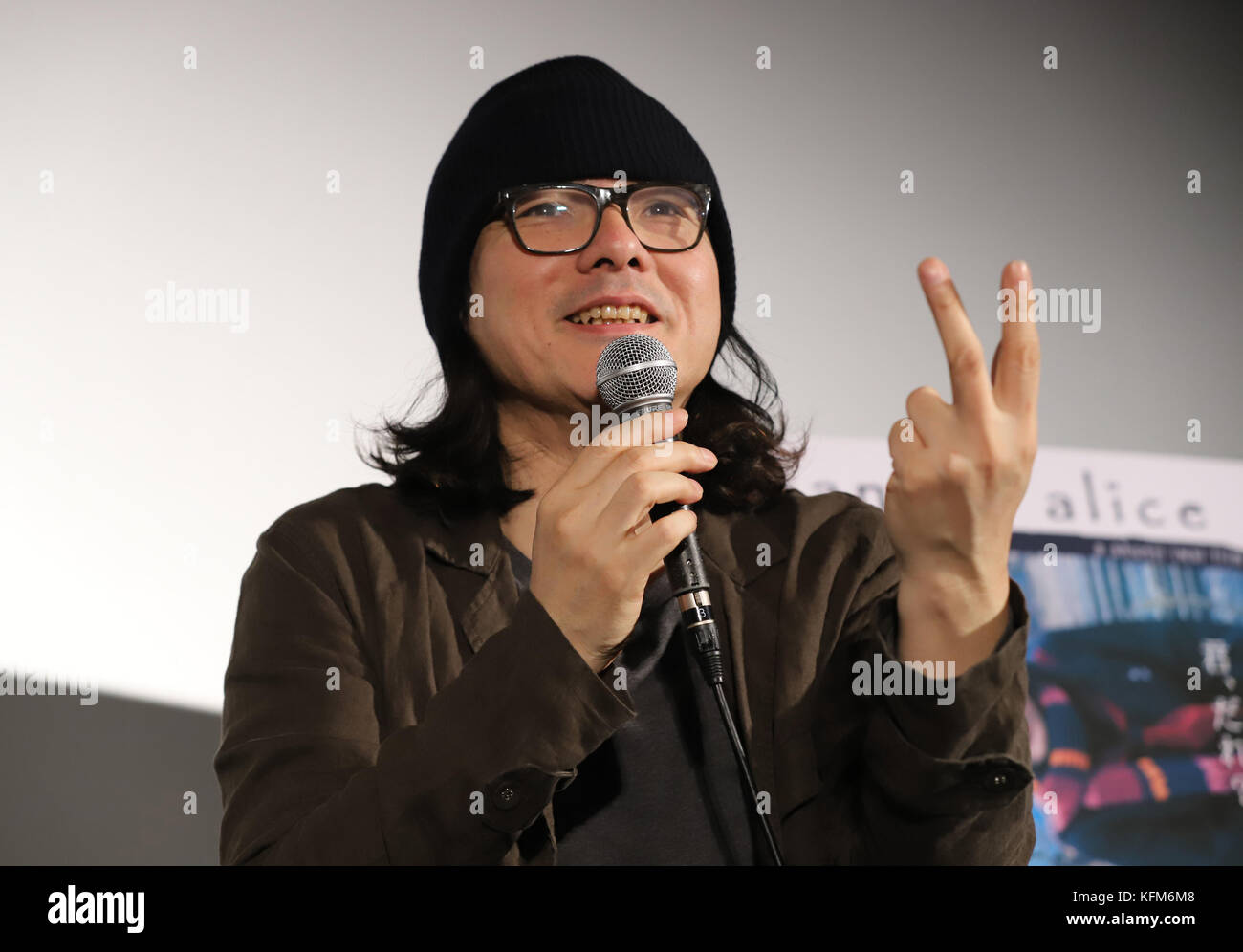 Tokyo, Japon. 30 octobre 2017. Le réalisateur japonais Shunji Iwai organise un talk-show pour son film de 2004 'Hana et Alice' au 30e Festival international du film de Tokyo, le lundi 30 octobre 2017. Crédit : Yoshio Tsunoda/AFLO/Alamy Live News Banque D'Images