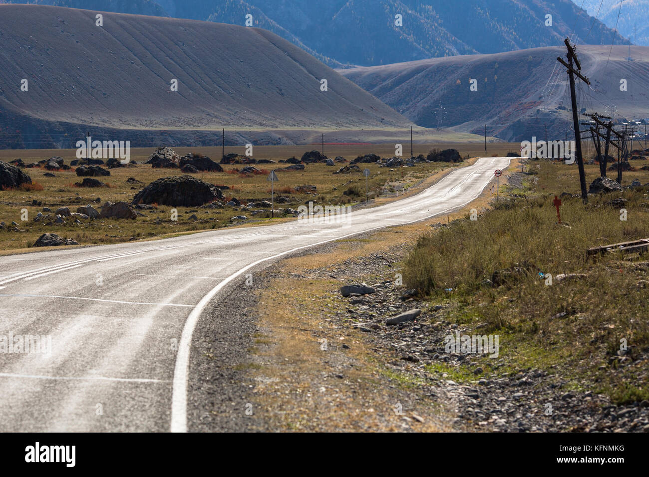 Chuya autoroute à travers la République de l'Altaï. la Russie. Banque D'Images