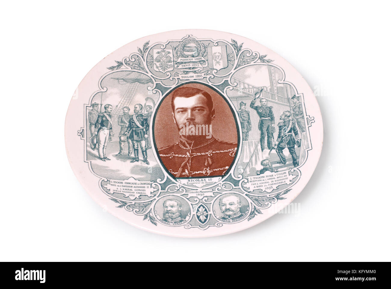 Ancienne plaque décorative avec portrait du dernier empereur russe nikolay ii. (made in france. le 19ème siècle). Banque D'Images