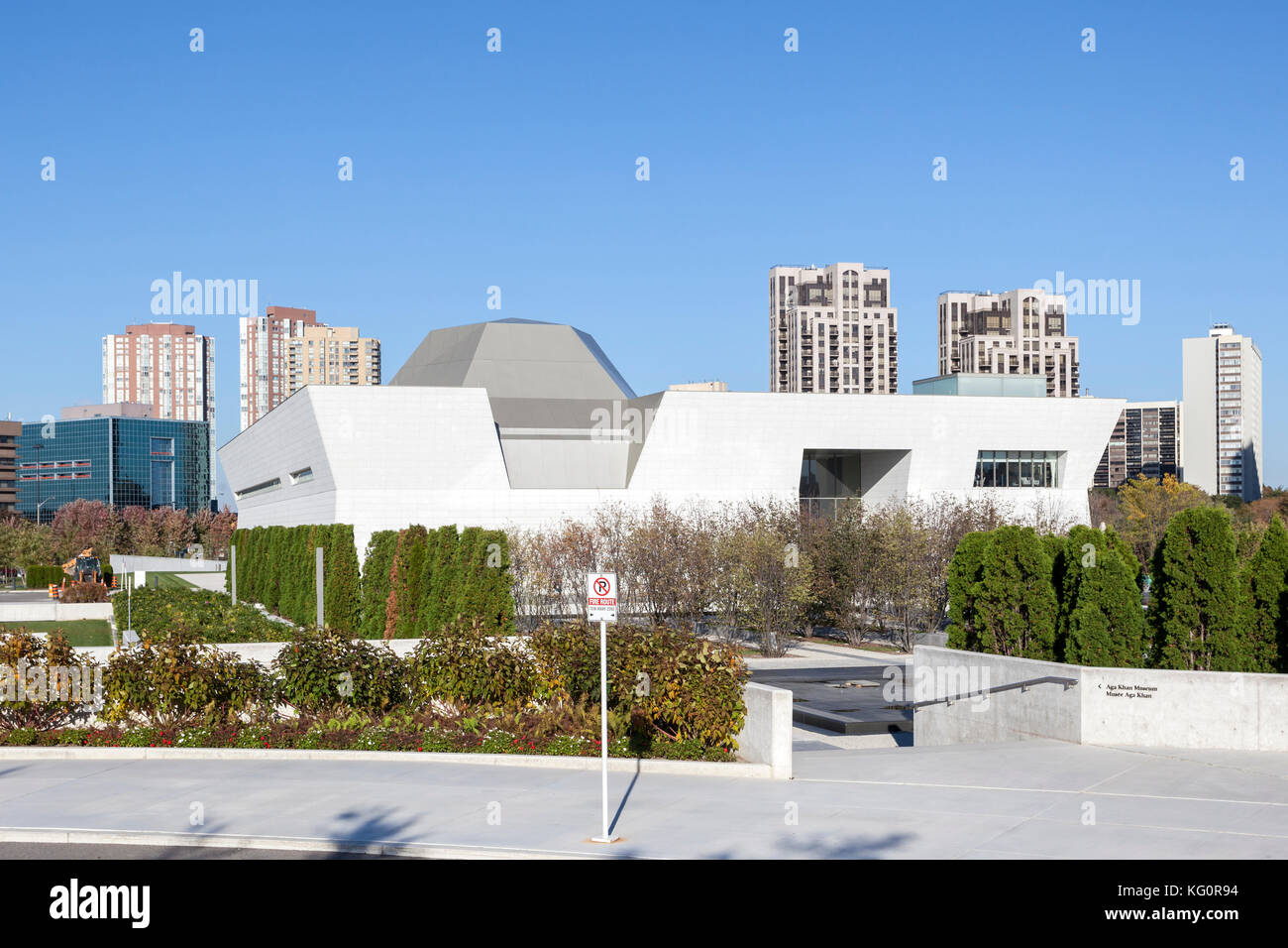 Toronto, Canada - oct 18, 2017 : vue extérieure de l'Aga Khan Museum de Toronto, Canada Banque D'Images