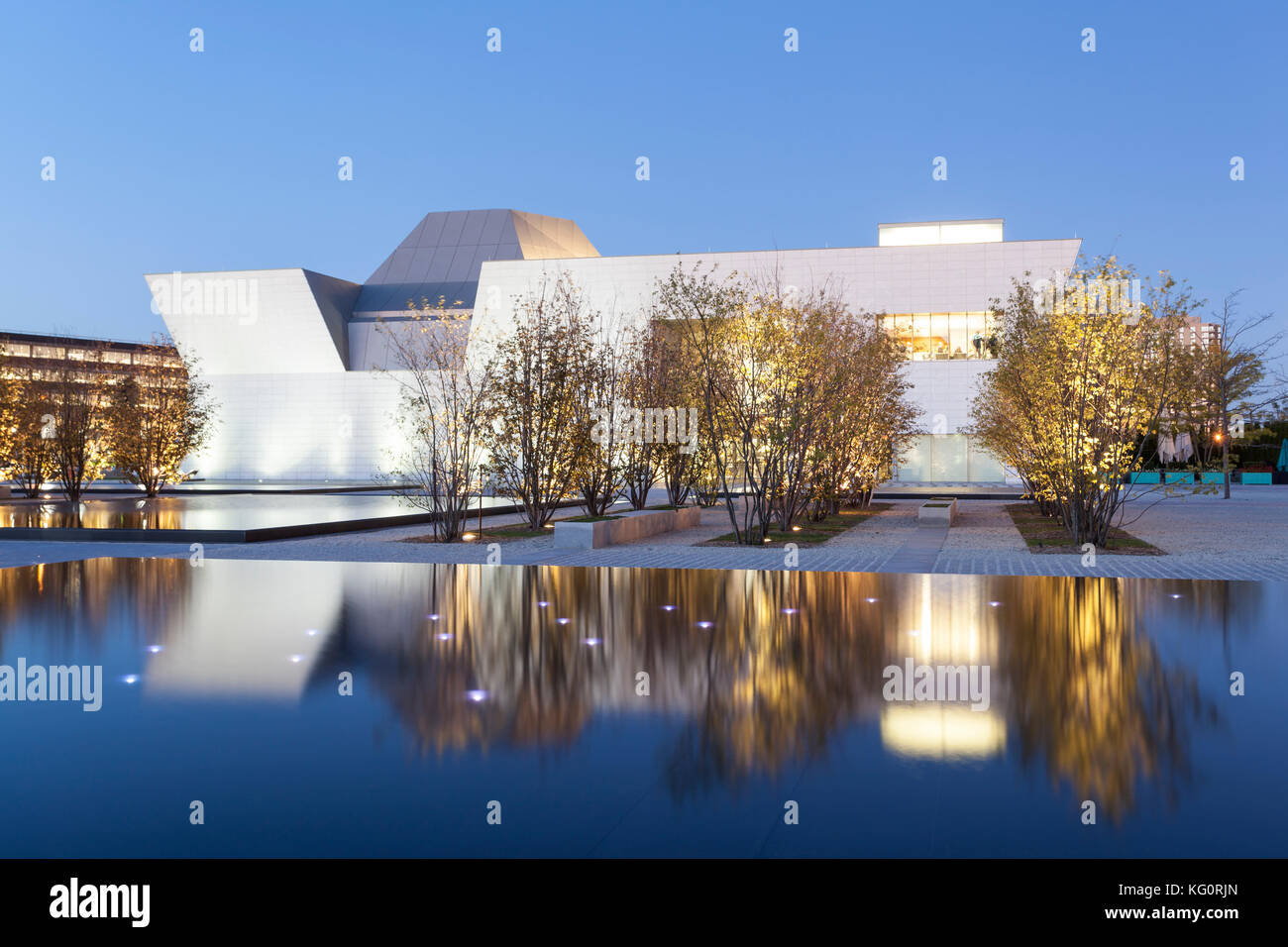 Toronto, Canada - oct 19, 2017 : vue extérieure de l'Aga Khan Museum de Toronto, Canada. Banque D'Images