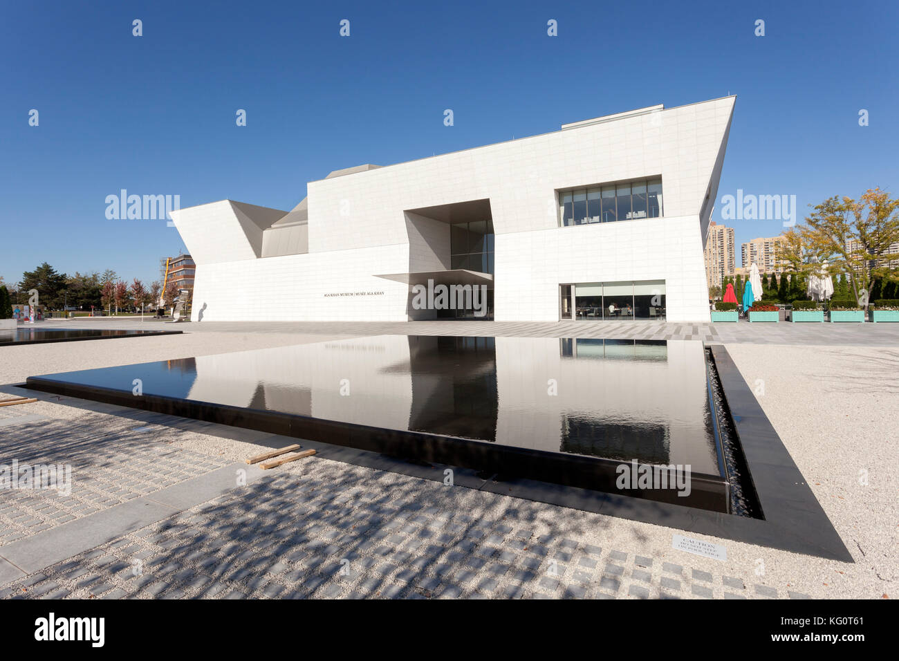 Toronto, Canada - oct 18, 2017 : vue extérieure de l'Aga Khan Museum de Toronto, Canada Banque D'Images