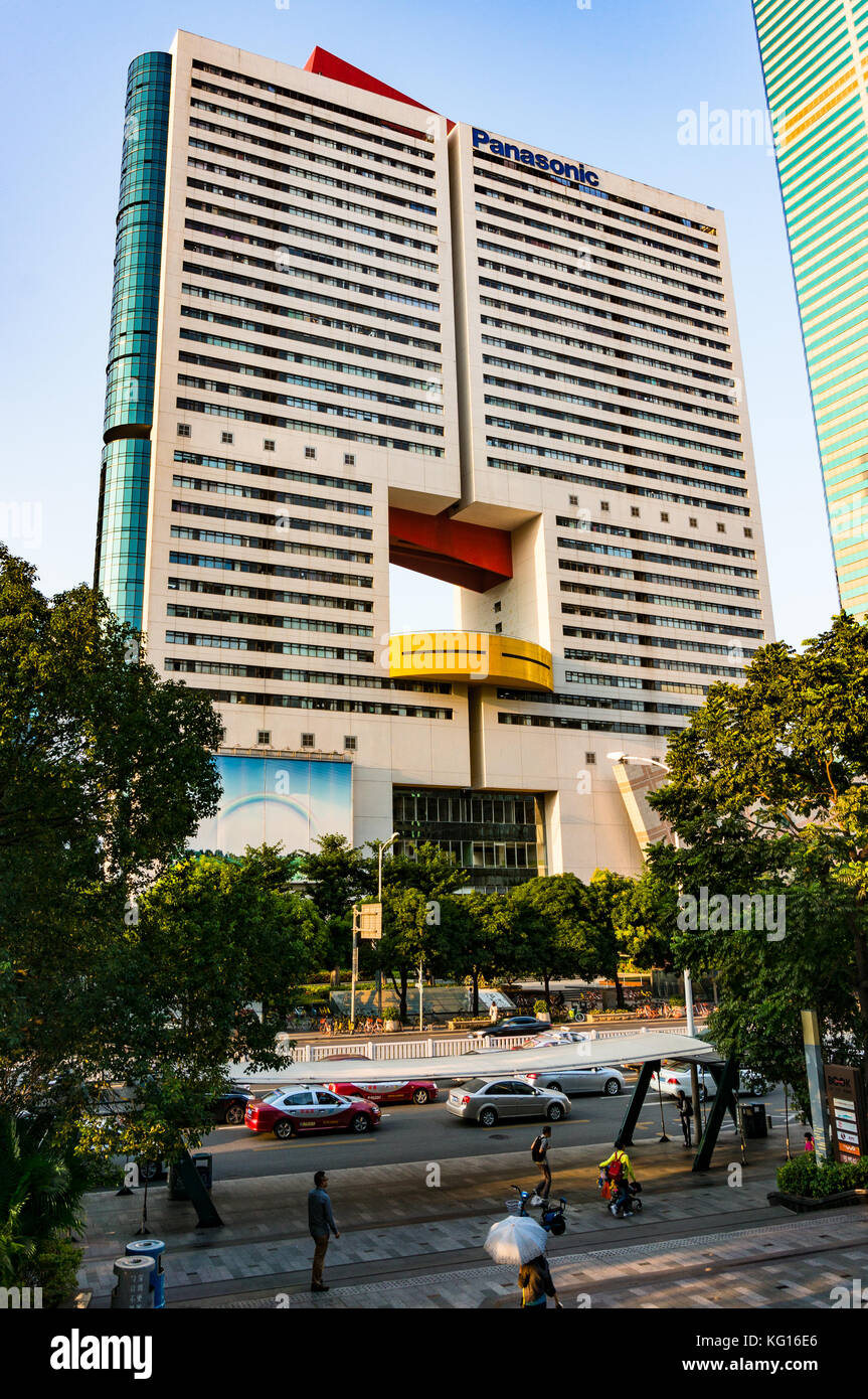 Shenzhen Panasonic bâtiment d'architecture unique dans la région de Shenzhen, province de Guangdong, Chine Banque D'Images