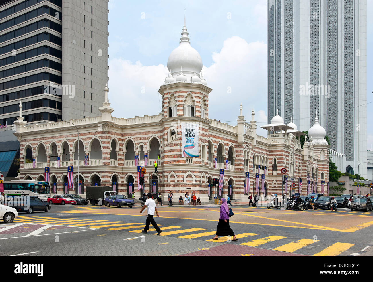 Kuala Lumpur, Malaisie : Nationales Textil Museum (Merdeka Square) Banque D'Images