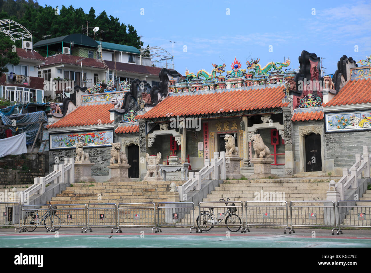 Pak Tai Temple, également connu sous le nom de Yuk Hui Temple, Cheung Chau Island, Hong Kong, Chine, Asie Banque D'Images