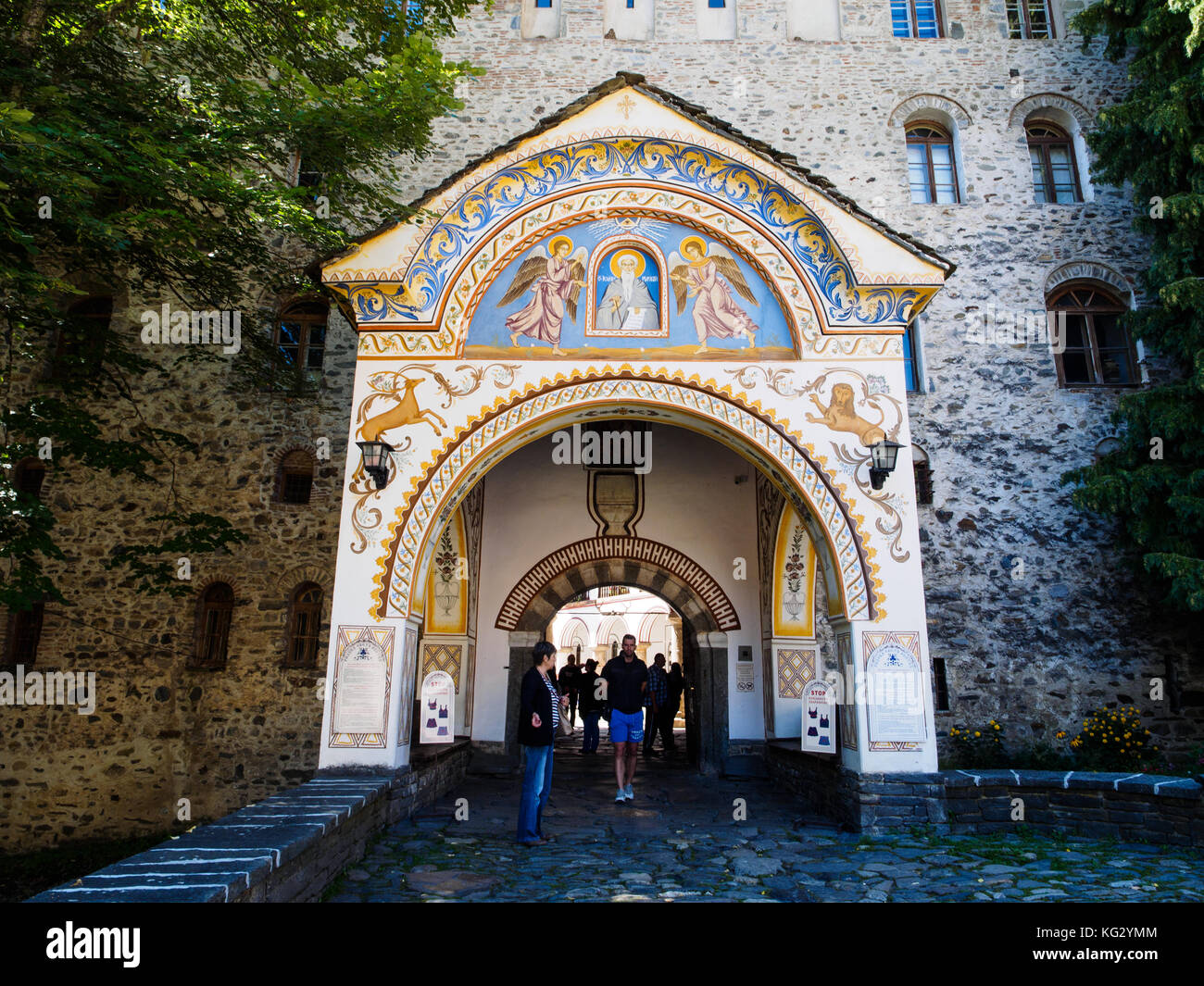 L'entrée du monastère de Rila peint, Bulgarie Banque D'Images