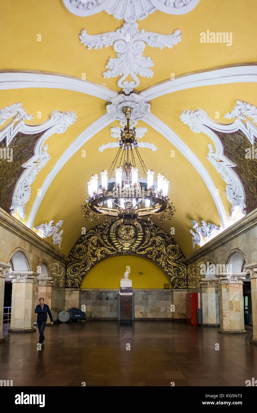 Moscou, Russie, Eurasie. Station de métro Komsomolskaya. Banque D'Images