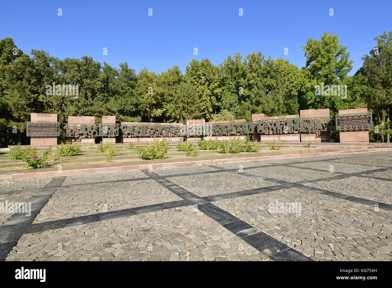,Culturel,Ouzbek Ouzbékistan Tachkent,Asie,,Architecture,Monument,Royaume,URSS soviétique,,Russie,Rishkent Fergena,Mosquée,Vallée, le plus ancien Coran,Tremblement de terre Banque D'Images