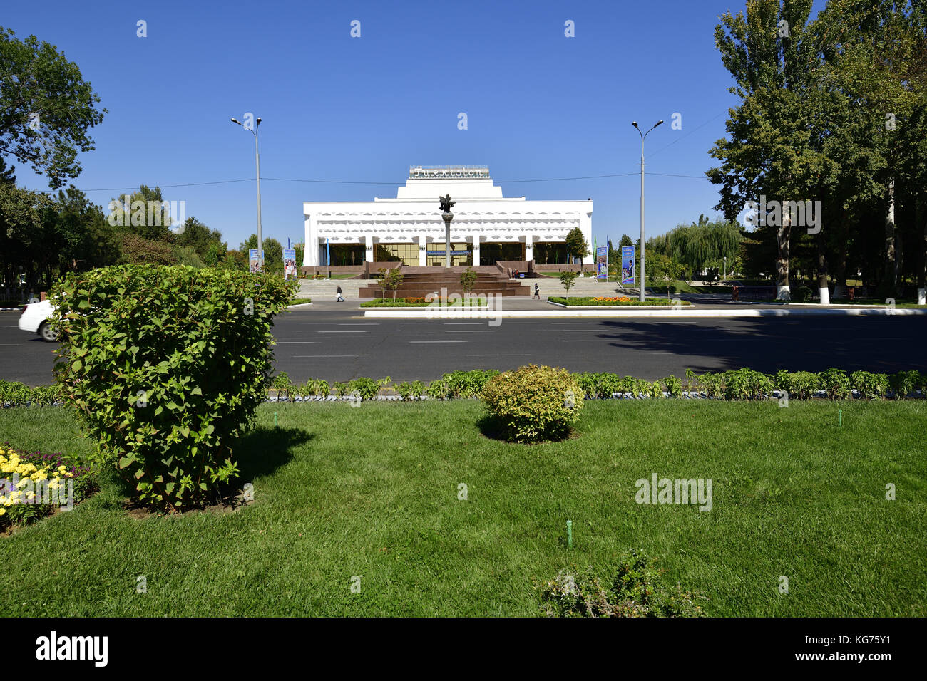 Opera,Music Hall,concert,lieu culturel,danse,l'Ouzbek Ouzbékistan Tachkent,,Asie,Architecture,Monument,Place de la liberté,Royaume Uni,Mosquée,plus ancien,Coran Banque D'Images