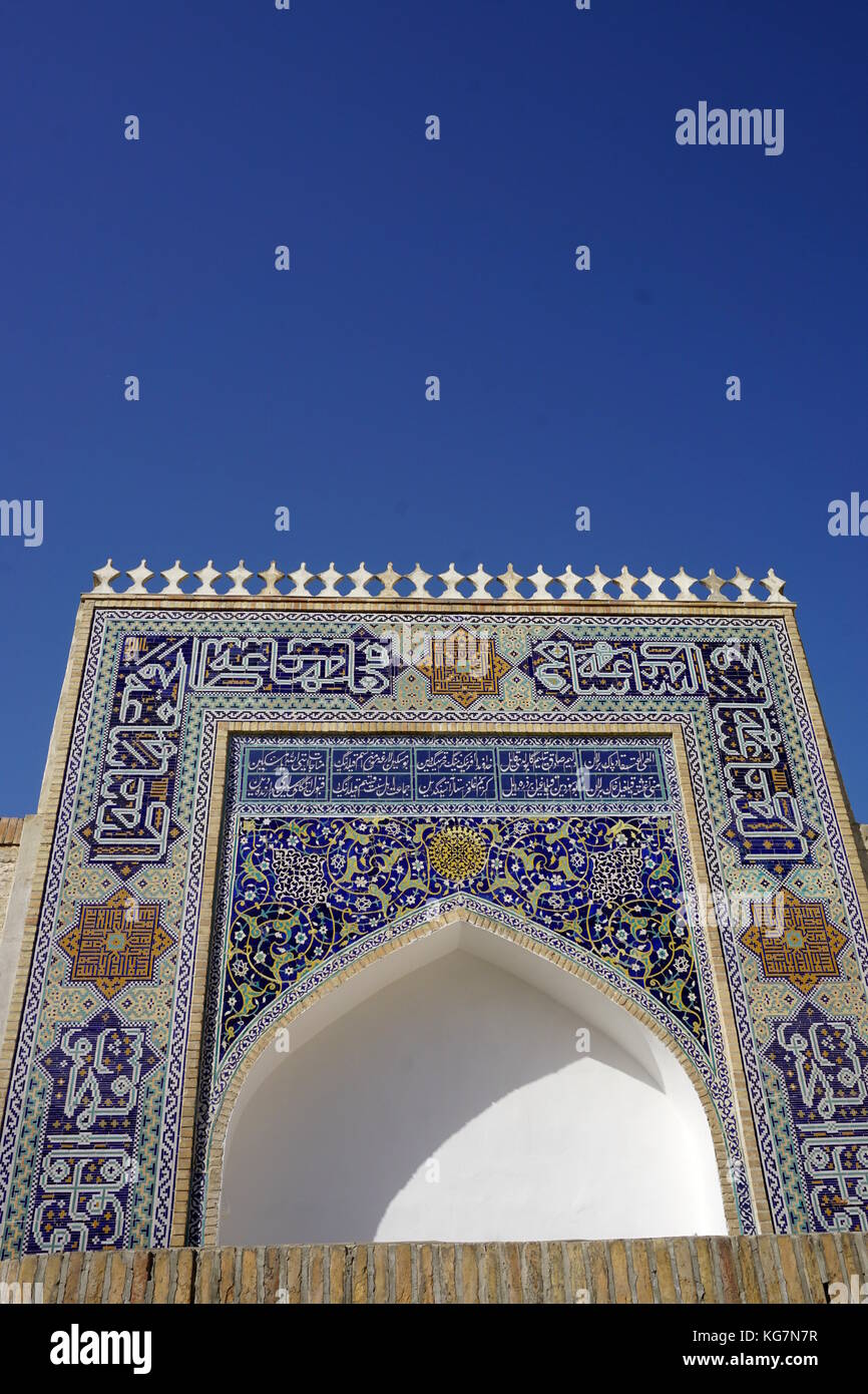 L'arche de l'Ouzbékistan boukhara Banque D'Images